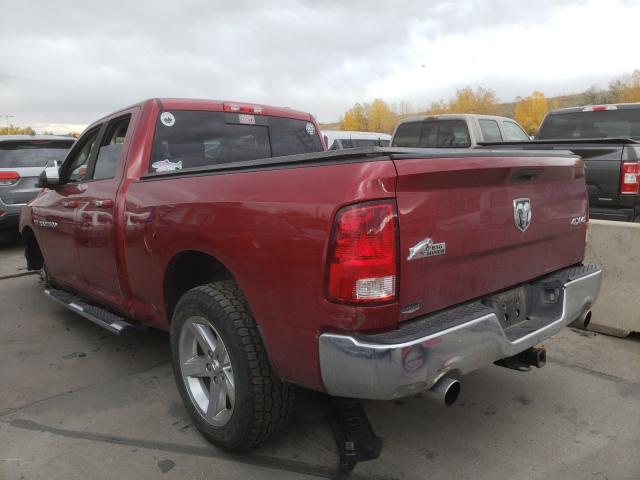 Photo 2 VIN: 1C6RD7GT1CS325700 - DODGE RAM 1500 S 