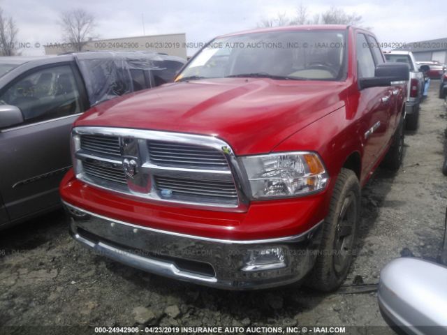 Photo 1 VIN: 1C6RD7GT2CS122928 - RAM 1500 