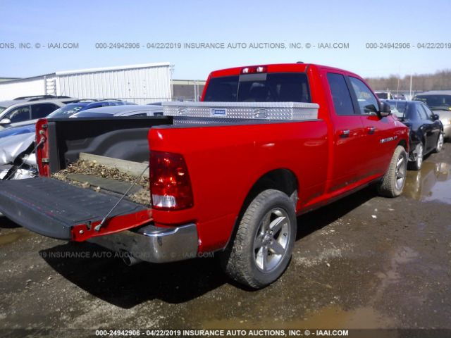 Photo 3 VIN: 1C6RD7GT2CS122928 - RAM 1500 