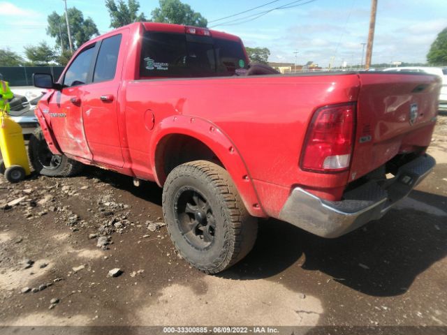 Photo 2 VIN: 1C6RD7GT2CS127580 - RAM 1500 