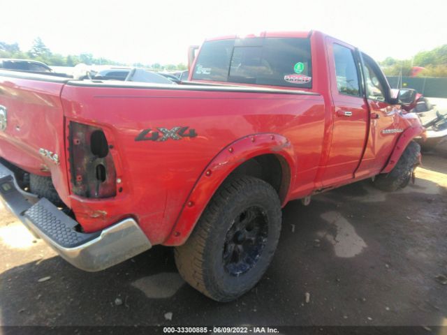 Photo 3 VIN: 1C6RD7GT2CS127580 - RAM 1500 