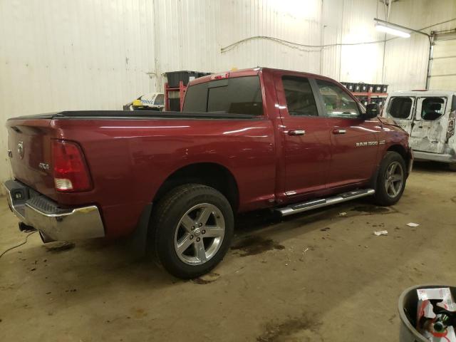 Photo 2 VIN: 1C6RD7GT2CS154245 - DODGE RAM 1500 