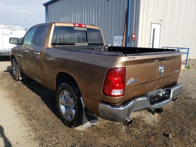 Photo 2 VIN: 1C6RD7GT2CS179792 - DODGE RAM 1500 S 