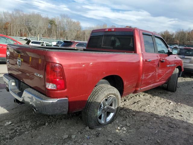 Photo 2 VIN: 1C6RD7GT2CS199458 - DODGE RAM 1500 