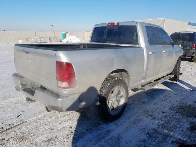 Photo 3 VIN: 1C6RD7GT3CS105541 - DODGE RAM 1500 S 