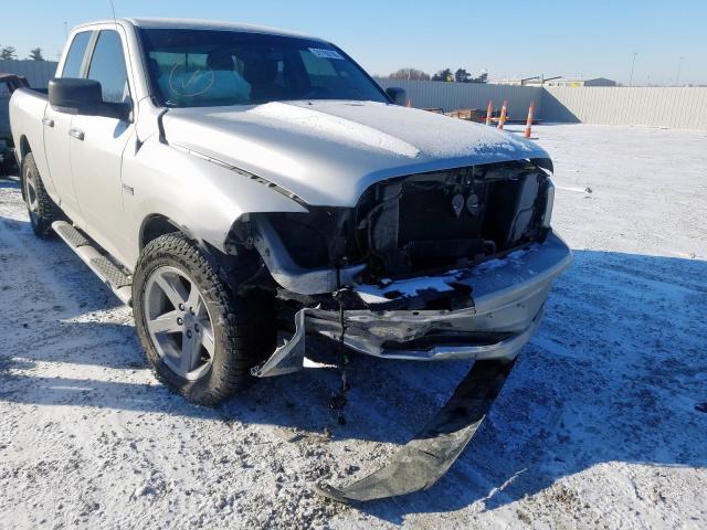 Photo 8 VIN: 1C6RD7GT3CS105541 - DODGE RAM 1500 S 