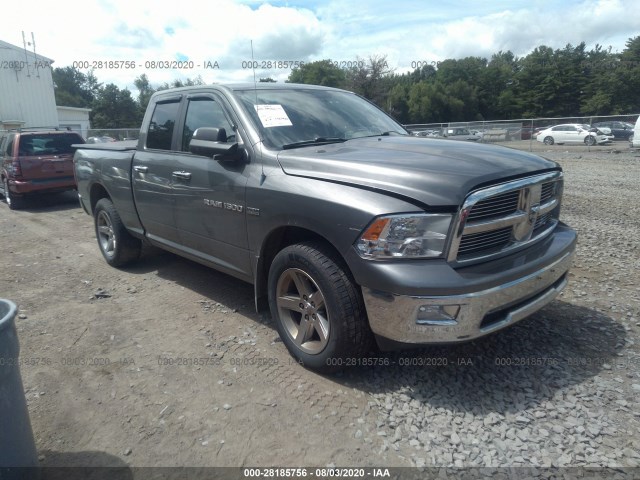 Photo 0 VIN: 1C6RD7GT3CS108438 - DODGE RAM 1500 