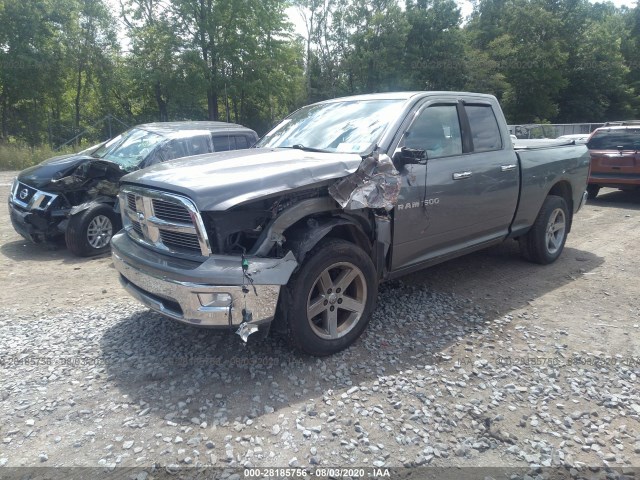 Photo 1 VIN: 1C6RD7GT3CS108438 - DODGE RAM 1500 