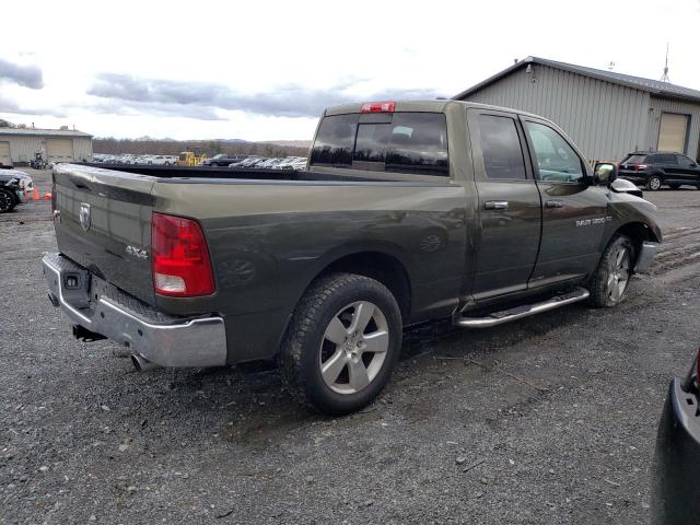 Photo 2 VIN: 1C6RD7GT3CS126485 - DODGE RAM 1500 