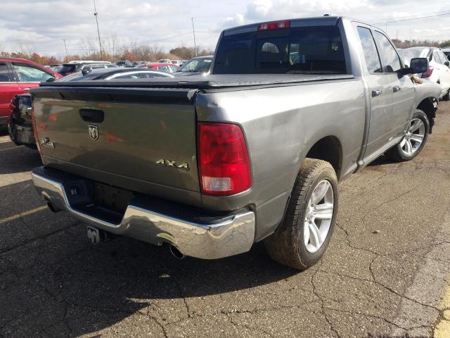 Photo 3 VIN: 1C6RD7GT3CS146557 - DODGE RAM 1500 S 