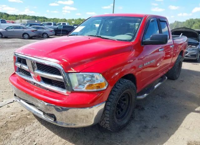 Photo 1 VIN: 1C6RD7GT3CS248439 - RAM 1500 