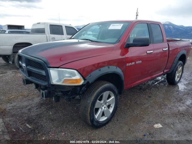 Photo 1 VIN: 1C6RD7GT3CS272093 - RAM 1500 