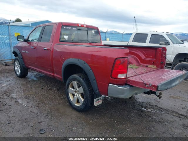 Photo 2 VIN: 1C6RD7GT3CS272093 - RAM 1500 