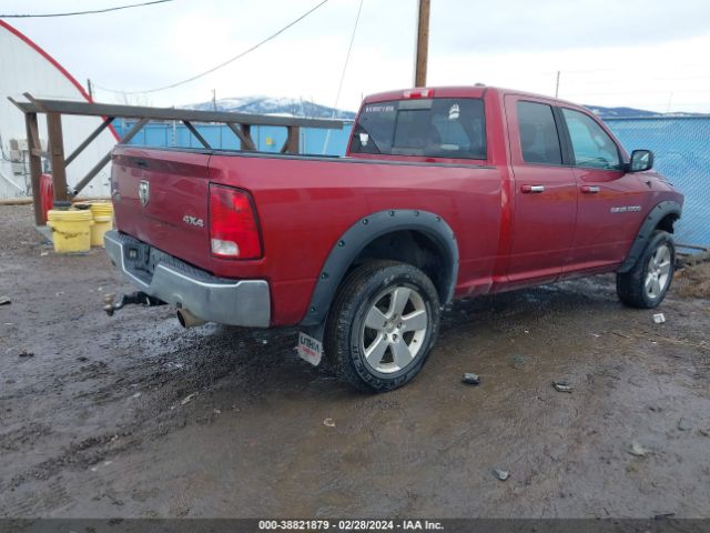 Photo 3 VIN: 1C6RD7GT3CS272093 - RAM 1500 