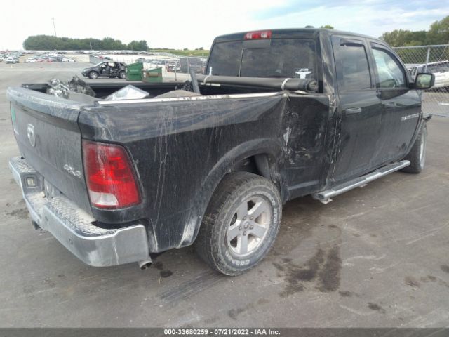 Photo 3 VIN: 1C6RD7GT3CS283269 - RAM 1500 