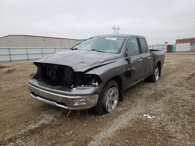 Photo 1 VIN: 1C6RD7GT4CS110943 - DODGE RAM 1500 S 