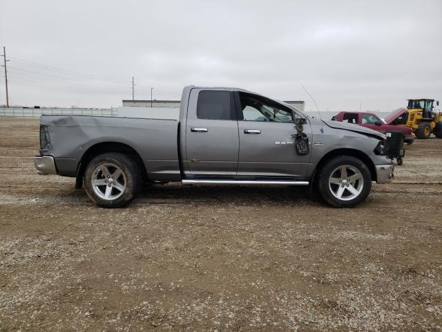 Photo 8 VIN: 1C6RD7GT4CS110943 - DODGE RAM 1500 S 