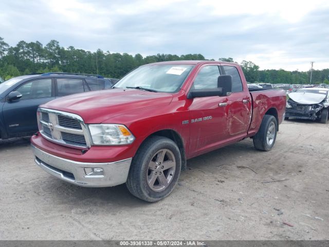 Photo 1 VIN: 1C6RD7GT4CS305036 - RAM 1500 