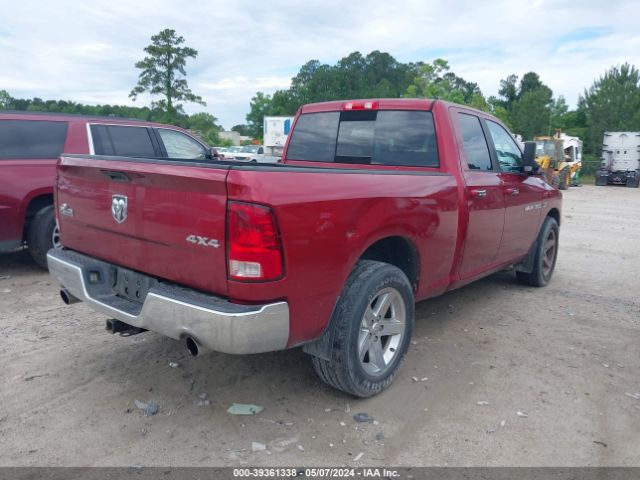 Photo 3 VIN: 1C6RD7GT4CS305036 - RAM 1500 