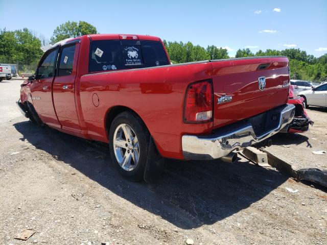 Photo 2 VIN: 1C6RD7GT4CS322063 - DODGE RAM 1500 S 