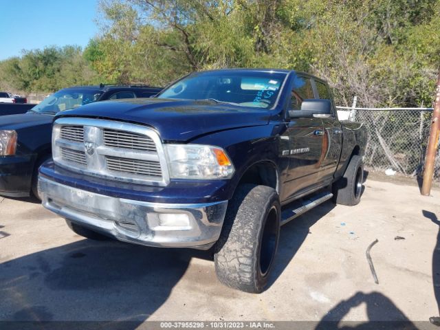 Photo 1 VIN: 1C6RD7GT4CS328770 - RAM 1500 