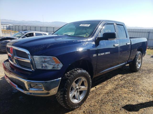 Photo 1 VIN: 1C6RD7GT4CS347965 - DODGE RAM 1500 S 