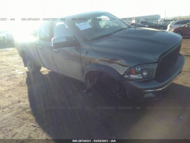 Photo 0 VIN: 1C6RD7GT5CS118548 - RAM 1500 