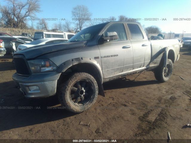 Photo 1 VIN: 1C6RD7GT5CS118548 - RAM 1500 