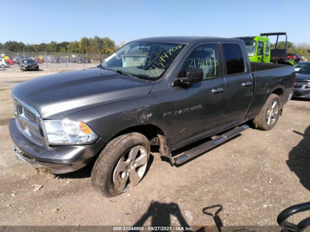 Photo 1 VIN: 1C6RD7GT5CS150691 - RAM 1500 