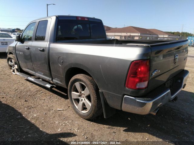 Photo 2 VIN: 1C6RD7GT5CS150691 - RAM 1500 