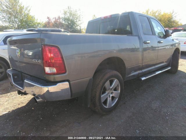 Photo 3 VIN: 1C6RD7GT5CS150691 - RAM 1500 