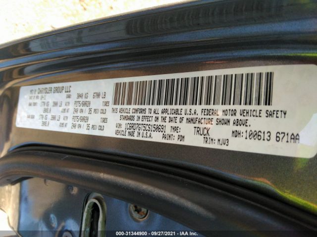 Photo 8 VIN: 1C6RD7GT5CS150691 - RAM 1500 