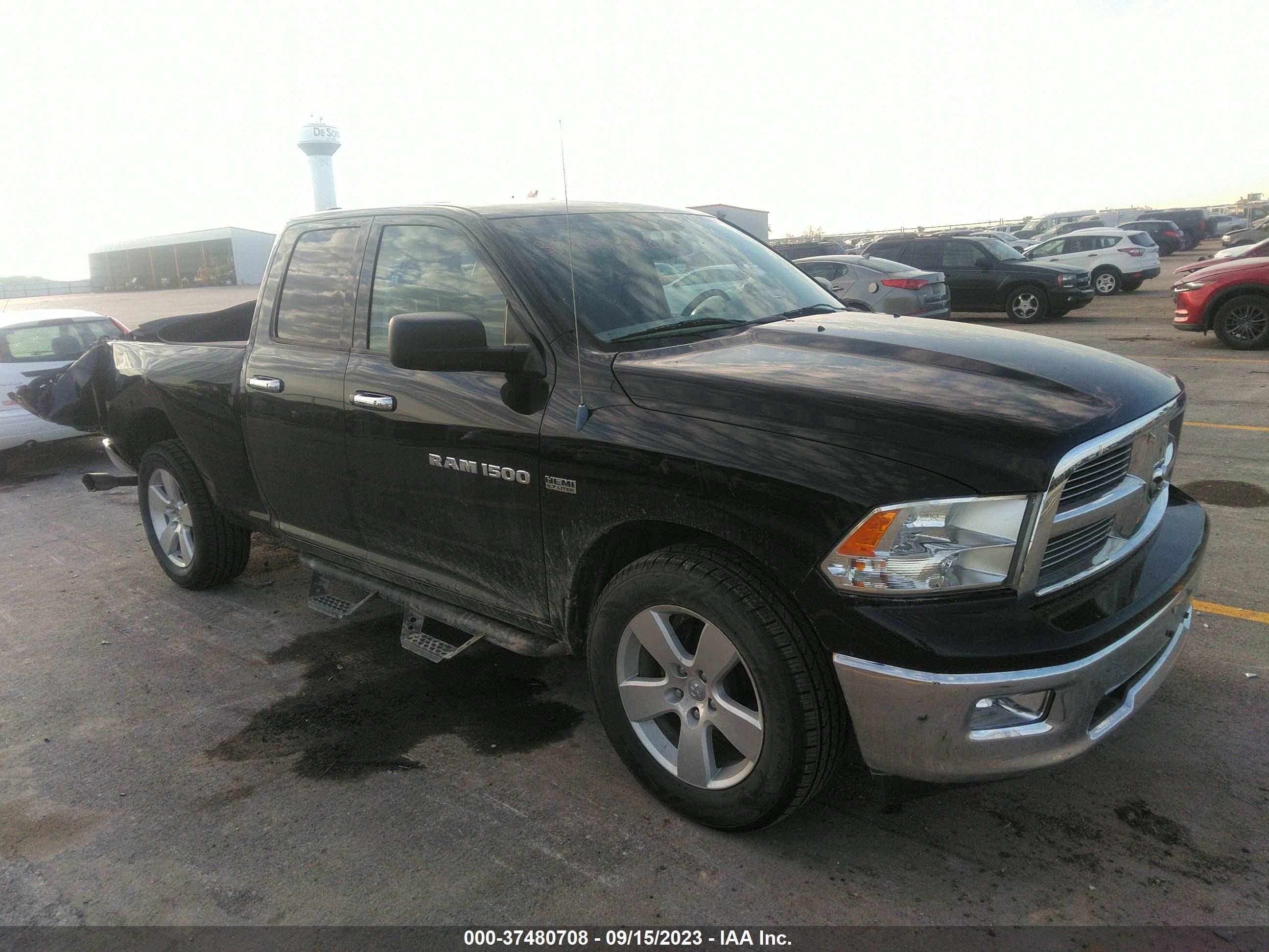 Photo 12 VIN: 1C6RD7GT5CS229844 - RAM 1500 