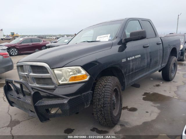 Photo 1 VIN: 1C6RD7GT5CS247986 - RAM 1500 