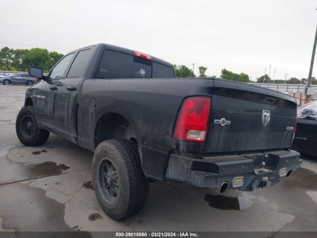 Photo 2 VIN: 1C6RD7GT5CS247986 - RAM 1500 