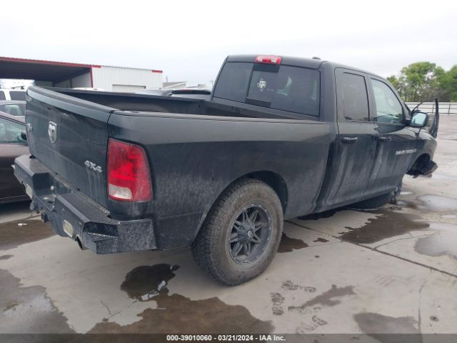 Photo 3 VIN: 1C6RD7GT5CS247986 - RAM 1500 