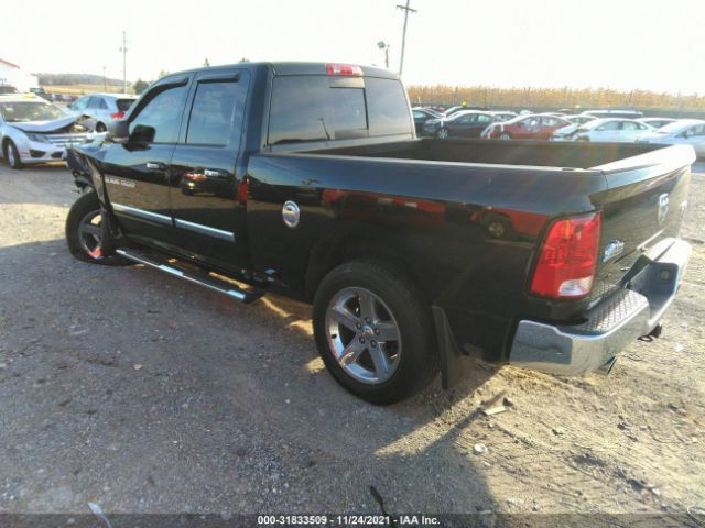 Photo 2 VIN: 1C6RD7GT5CS270815 - RAM 1500 