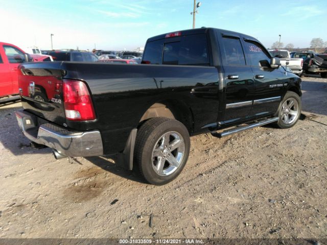 Photo 3 VIN: 1C6RD7GT5CS270815 - RAM 1500 