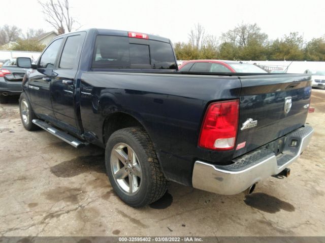 Photo 2 VIN: 1C6RD7GT5CS312545 - RAM 1500 