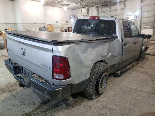 Photo 3 VIN: 1C6RD7GT5CS327949 - DODGE RAM 1500 S 