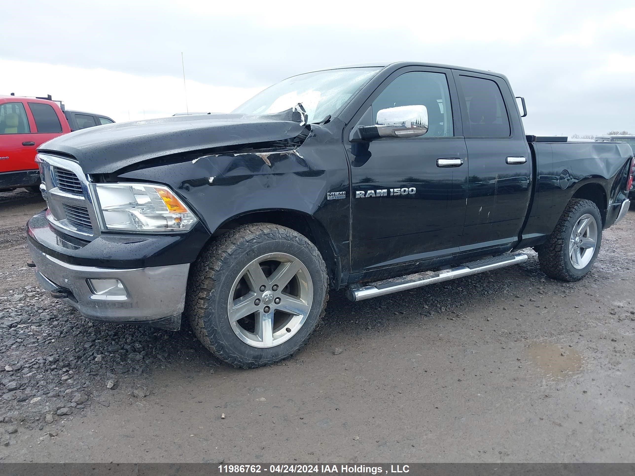 Photo 1 VIN: 1C6RD7GT5CS337011 - DODGE RAM 