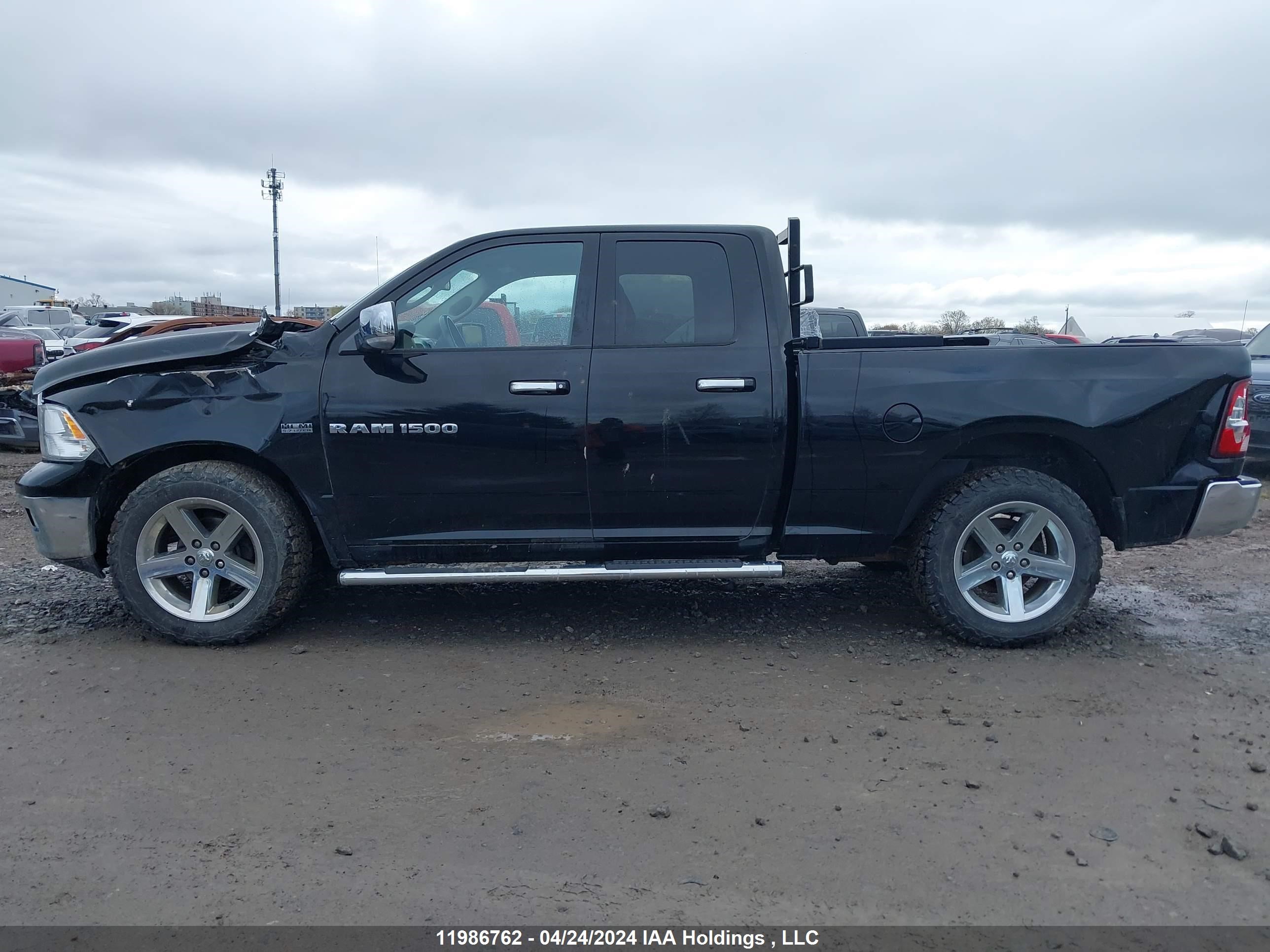 Photo 13 VIN: 1C6RD7GT5CS337011 - DODGE RAM 