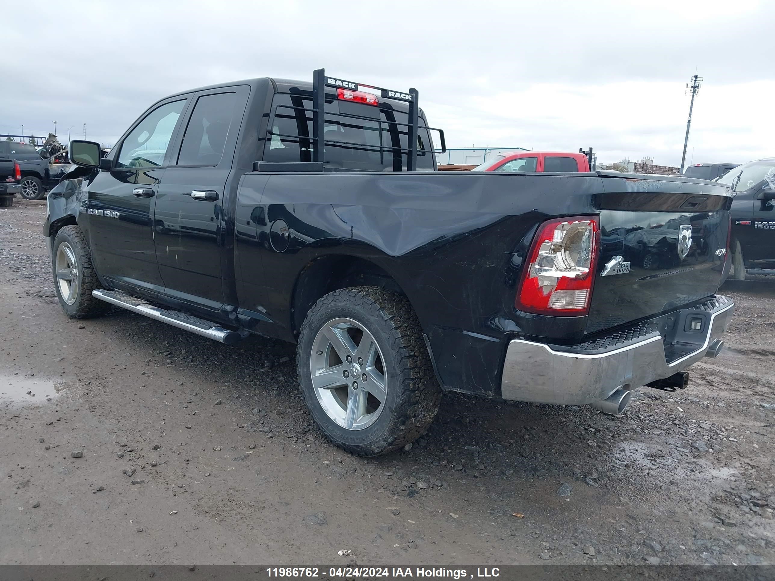 Photo 2 VIN: 1C6RD7GT5CS337011 - DODGE RAM 