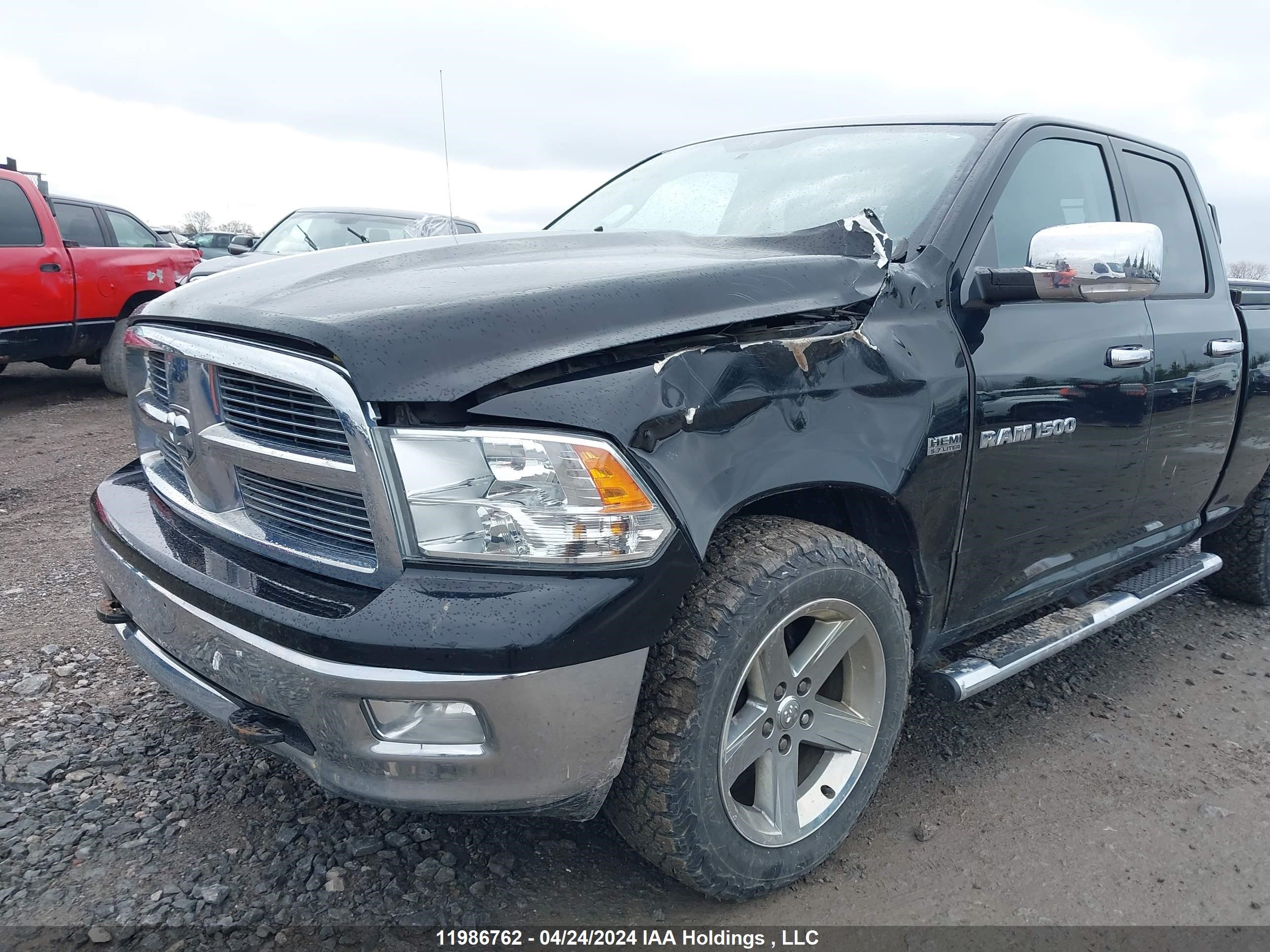 Photo 5 VIN: 1C6RD7GT5CS337011 - DODGE RAM 