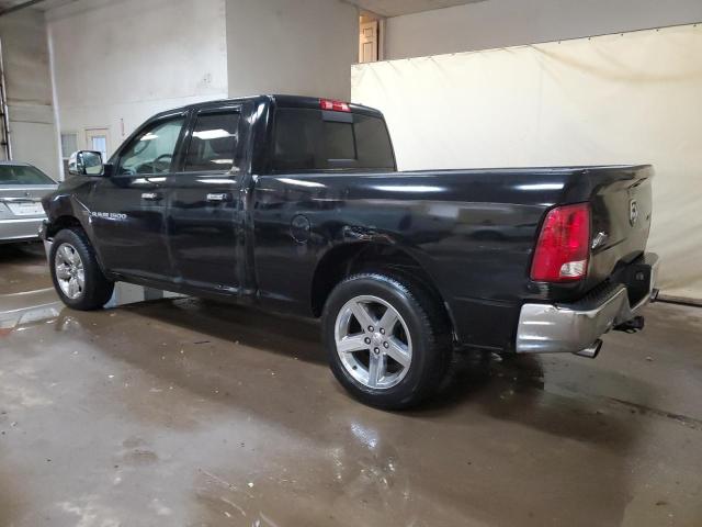 Photo 1 VIN: 1C6RD7GT8CS140706 - DODGE RAM 1500 