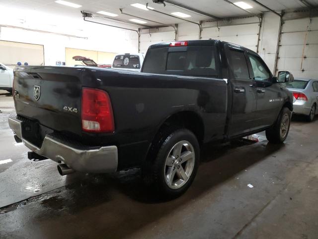 Photo 2 VIN: 1C6RD7GT8CS140706 - DODGE RAM 1500 