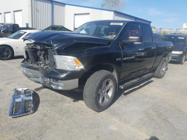 Photo 1 VIN: 1C6RD7GT8CS149857 - DODGE RAM 1500 S 