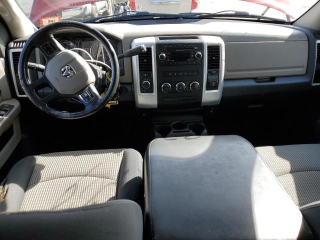 Photo 7 VIN: 1C6RD7GT8CS150460 - DODGE RAM 1500 