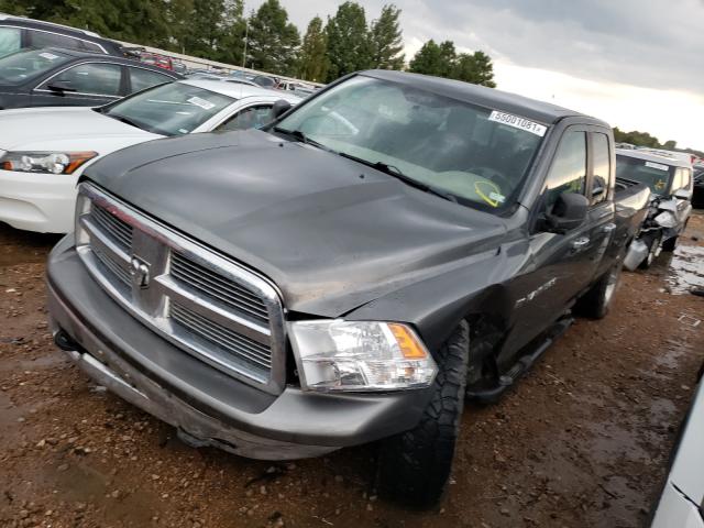 Photo 1 VIN: 1C6RD7GT8CS168585 - DODGE RAM 1500 S 