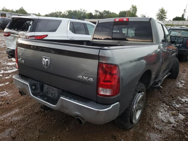 Photo 3 VIN: 1C6RD7GT8CS168585 - DODGE RAM 1500 S 